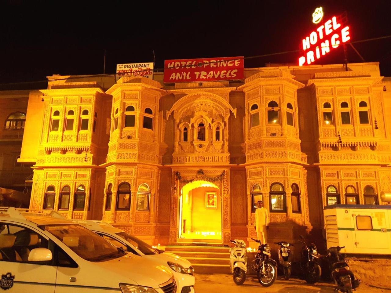 Hotel Prince-Near Jaisalmer Fort Exterior photo